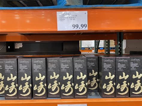 yamazaki 12 years at costco.